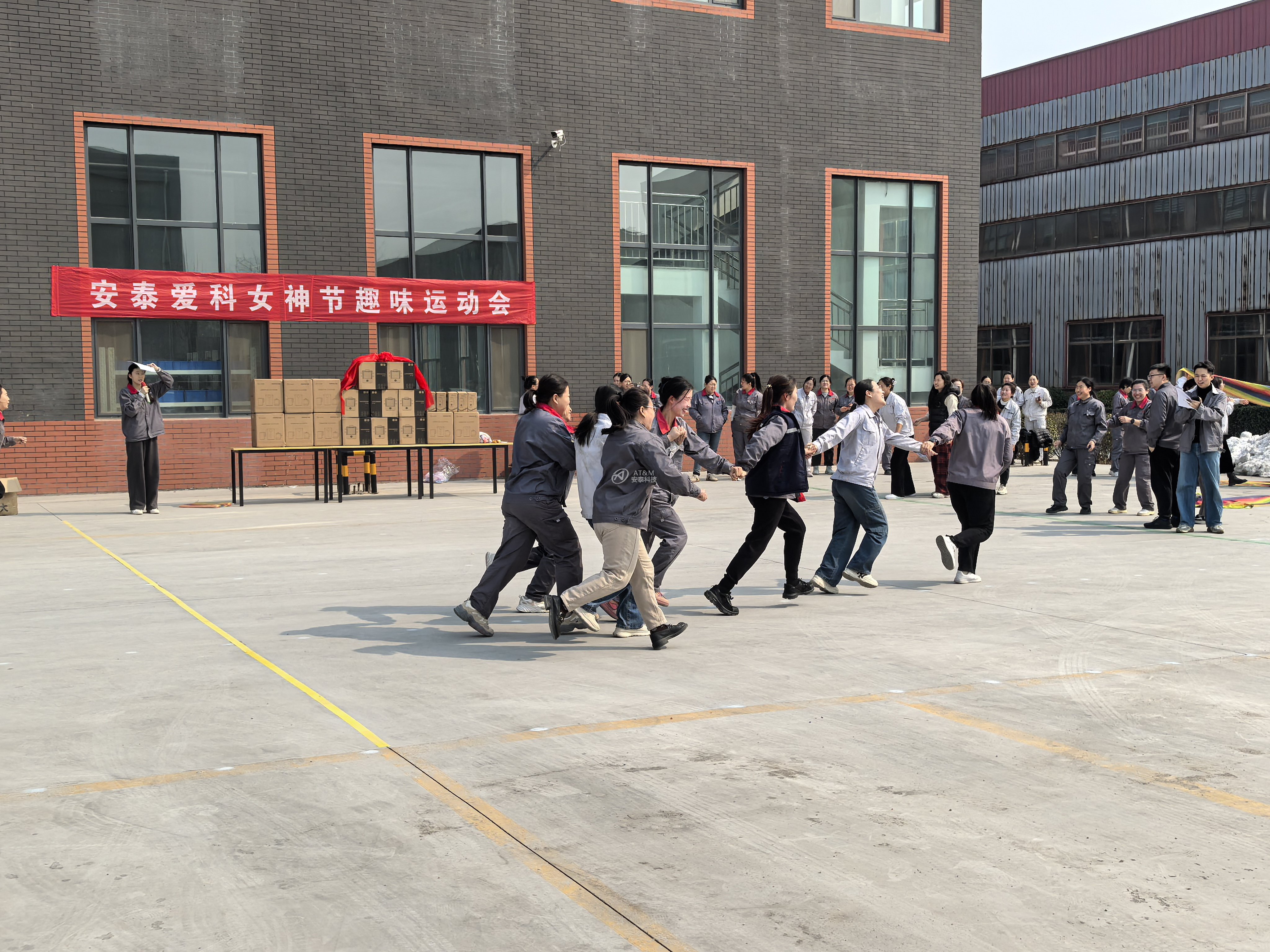 3、愛科貪吃蛇 (2).jpg